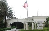 Le consulat des Etats-Unis à Jeddah en 2004. (Crédits : département d'Etat américain)