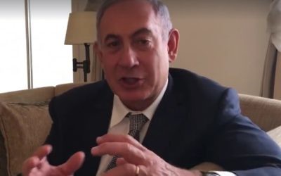 Netanyahu s'exprime depuis l'Afrique, le 5 juillet 2016. (Crédit : capture d'écran Facebook)
