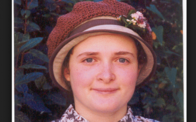 Ruth Lawrence-Naimark (Crédit : université hébraïque)