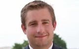 Seth Conrad Rich, 27 ans, employé juif du parti démocrate américain, a été abattu dans le quartier de Bloomingdale, à Washington, le 10 juillet 2016. (Capture d'écran LinkedIn)