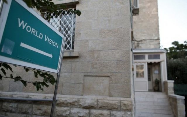Une photo prise le 4 août 2016, qui montre les bureaux de l'ONG chrétienne basée aux Etats-Unis, World Vision, à Jérusalem-est (Crédit : AFP PHOTO/AHMAD GHARABLI) Une photo prise le 4 août 2016, qui montre les bureaux de l'ONG chrétienne basée aux Etats-Unis, World Vision, à Jérusalem-est (Crédit : AFP PHOTO/AHMAD GHARABLI)