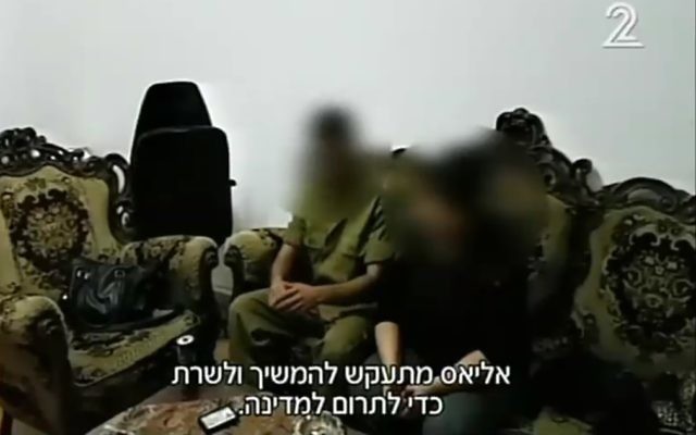 Une femme palestinienne n'arrive pas à obtenir la citoyenneté israélienne, en dépit du fait que son fils serve dans l'armée israélienne (Crédit : Capture d'écran Deuxième chaîne)