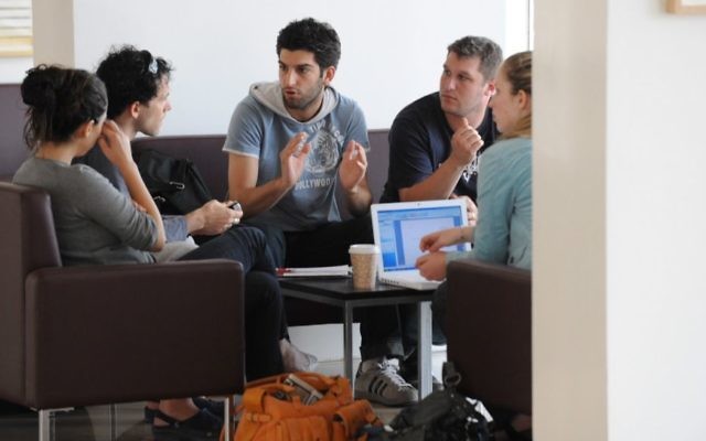 Les étudiants de l'IDC Herzliya (Crédit : autorisation)