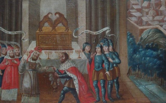 David et le prêtre Ahimelech, au Mexique, au début du 18e siècle. Cette œuvre d'un artiste inconnu est remarquable par sa combinaison de l'Arche d'Aliance, d'une ménorah et de la description correcte d'un prêtre juif. (Crédit : Musée d'histoire du Nouveau-Mexique) David et le prêtre Ahimelech, au Mexique, au début du 18e siècle. Cette œuvre d'un artiste inconnu est remarquable par sa combinaison de l'Arche d'Aliance, d'une ménorah et de la description correcte d'un prêtre juif. (Crédit : Musée d'histoire du Nouveau-Mexique)