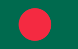 Le drapeau du Bangladesh (Crédit : Domaine public/Wikipédia)