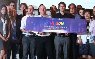 Les finalistes et les partenaires du GIA 2016 (Crédit : Autorisation)