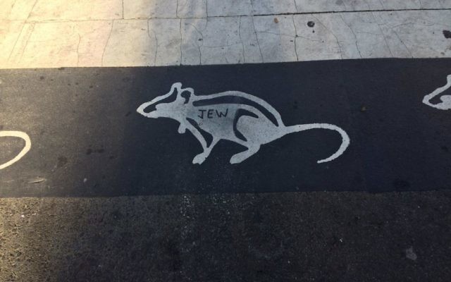 Graffiti antisémite dans le quartier chinois de Washington, DC, en août 2016. (Crédit : Twitter)