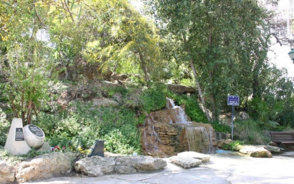 Le parc de Givat Hill porte le nom du général britannique qui a chassé les Turcs de la ville dans la Première Guerre mondiale (Photo: Shmuel Bar-Am)
