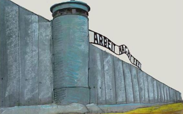 Le caricaturiste belge Luc Descheemaeker a publié cette image sur Facebook après avoir remporté un prix au concours largement condamné de caricatures sur l'Holocauste organisé en Iran, en mai 2016. (Crédit : Facebook)