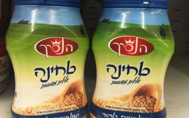 Les produits de Tehinat Hanasich seraient à l'origine d'une contamination à la salmonelle en Israël, en août 2016. (Crédit : Times of Israel)
