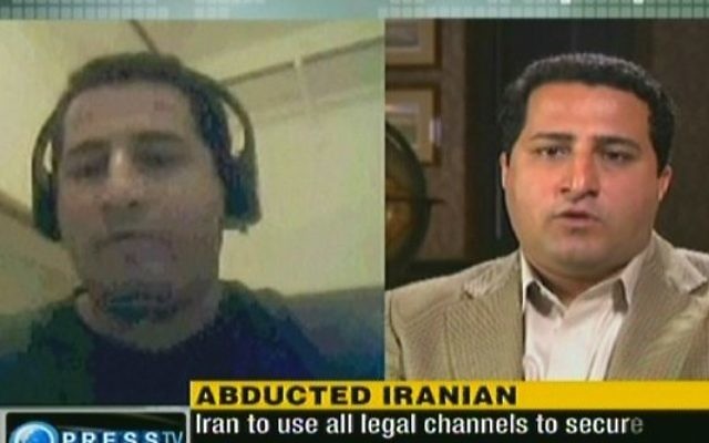 Un scientifique nucléaire iranien, Shahram Amiri, qui a été pendu (Crédit : capture d'écran)