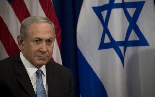 Le Premier ministre Benjamin Netanyahu pendant une rencontre bilatérale avec le président américain Barack Obama (non visible) à New York, le 21 septembre 2016. (Crédit : AFP/Jim Watson)