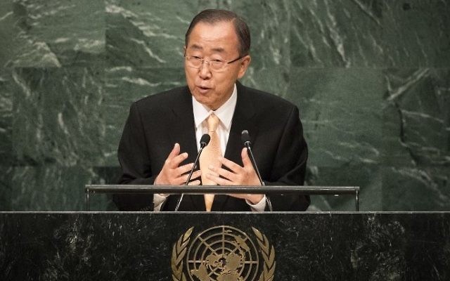 Le secrétaire général des Nations unies Ban Ki-moon devant l'Assemblée générale des Nations unies à New York, le 20 septembre 2016. (Crédit : Drew Angerer/Getty Images/AFP) Le secrétaire général des Nations unies Ban Ki-moon devant l'Assemblée générale des Nations unies à New York, le 20 septembre 2016. (Crédit : Drew Angerer/Getty Images/AFP)