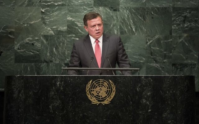 Le roi de Jordanie Abdallah II s'exprime devant la 71e Assemblée générale des Nations unies; à New York, le 20 septembre 2016. (Crédit : Drew Angerer/Getty Images/AFP) Le roi de Jordanie Abdallah II s'exprime devant la 71e Assemblée générale des Nations unies; à New York, le 20 septembre 2016. (Crédit : Drew Angerer/Getty Images/AFP)