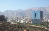 La grande banque centrale d'Iran à Téhéran. (Crédit : CC BY-SA Ensie & Matthias, Flickr)
