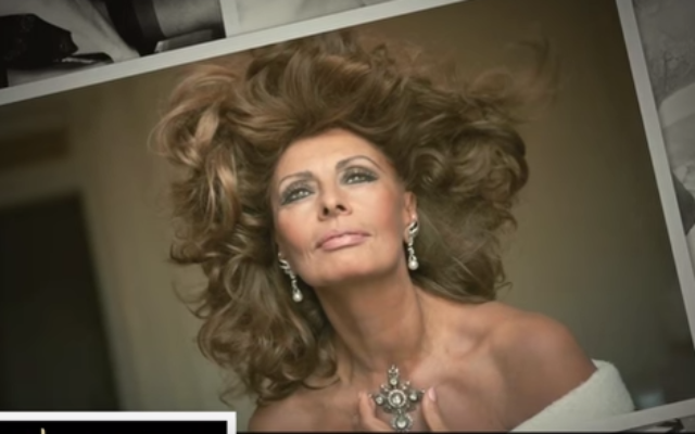 Sophia Loren en Israël (Capture d’écran/YouTube)