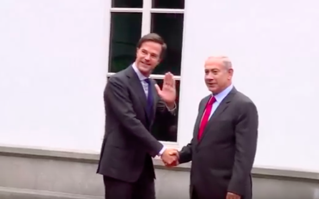 Rencontre entre le Premier ministre israélien, Benjamin Netanyahu et le Premier ministre néerlandais, Mark Rutte, le 6 septembre 2016 (Crédit : Capture d’écran YouTube)