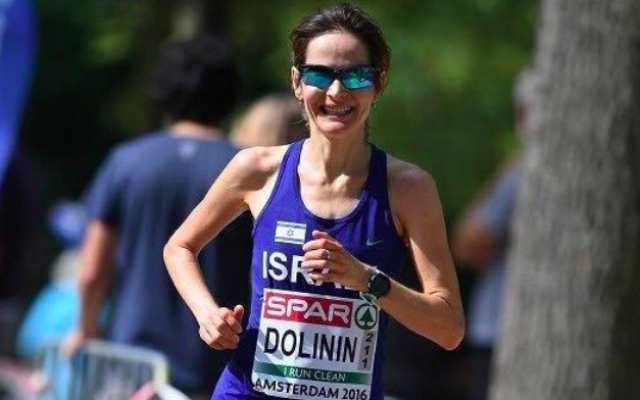 Elena Dolinin (Crédit : Facebook)