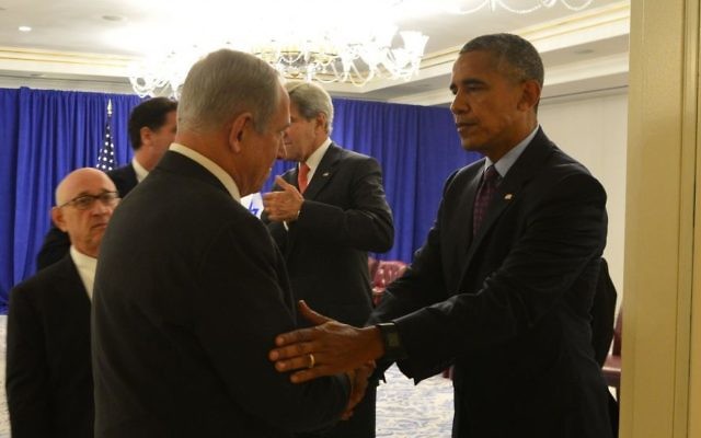 Le Premier ministre Benjamin Netanyahu et le président américain Barack Obama à New York, le 21 septembre 2016. (Crédit : Kobi Gideon/GPO) Le Premier ministre Benjamin Netanyahu et le président américain Barack Obama à New York, le 21 septembre 2016. (Crédit : Kobi Gideon/GPO)