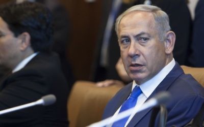 Le Premier ministre Benjamin Netanyahu au siège de l'ONU à New York, le 22 septembre 2016. (Crédit : Amir Levy/Flash90)