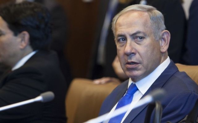 Le Premier ministre Benjamin Netanyahu au siège de l'ONU à New York, le 22 septembre 2016. (Crédit : Amir Levy/Flash90)