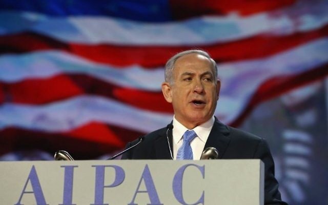 Le Premier ministre Benjamin Netanyahu s’exprime pendant la conférence de l’AIPAC à Wahington, le 2 mars 2015. (Crédit : Mark Wilson/Getty Images/AFP) Le Premier ministre Benjamin Netanyahu s’exprime pendant la conférence de l’AIPAC à Wahington, le 2 mars 2015. (Crédit : Mark Wilson/Getty Images/AFP)