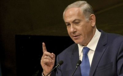 Le Premier ministre Benjamin Netanyahu devant l'Assemblée générale des Nations unies à New York, le 30 septembre 2015. (Crédit : Avi Ohayon/GPO)