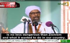 Le Mufti de la Mauritanie, Shaykh Ahmad Ould Habib al-Rahman, le 16 septembre 2016. (Crédit : capture d'écran MEMRI)