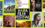 32ème EDITION DU FESTIVAL INTERNATIONAL DU FILM A HAIFA (Crédit : Facebook/Institut français de Tel Aviv)