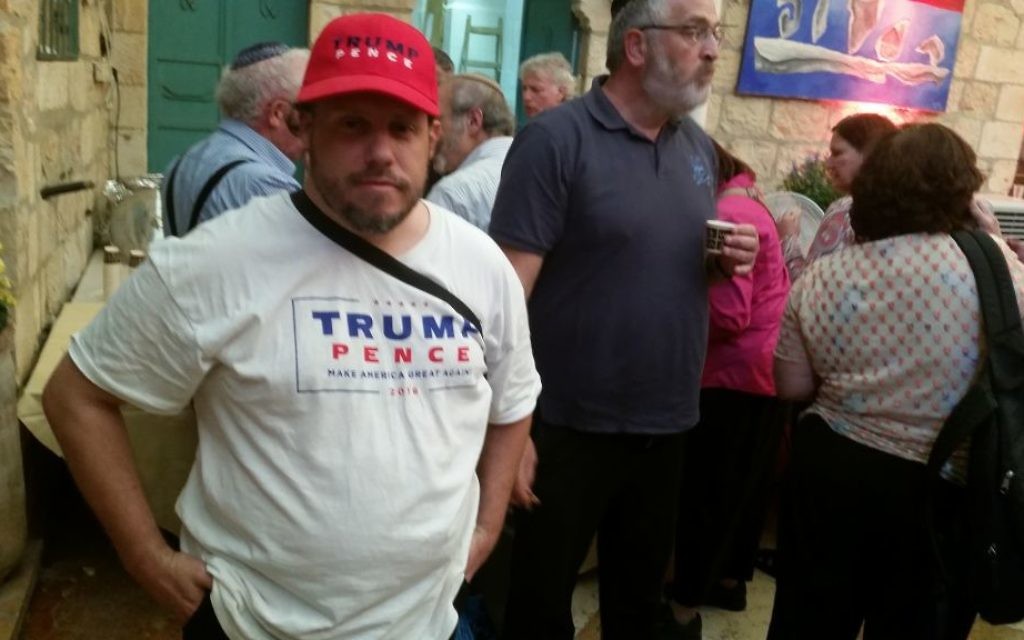 Rassemblement pro-Trump à Jérusalem, le 26 octobre 2016 (Crédit : Raphael Ahren/Times of Israel)