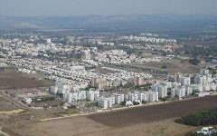 Nahariya, ville côtière du nord d'Israël. (Crédit : Wikimdia Commons/Domaine public)