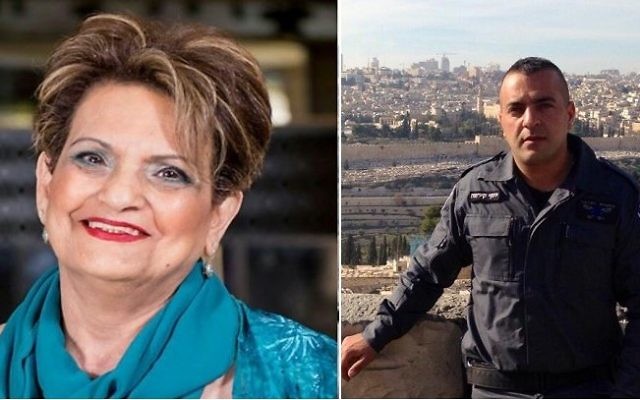 Levana Malihi, 60 ans, (à gauche), et le policier Yosef Kirma, 29 ans, ont été tués pendant une attaque terroriste à Jérusalem, le 9 octobre 2016. (Crédit : porte-parole de la police israélienne) Levana Malihi, 60 ans, (à gauche), et le policier Yosef Kirma, 29 ans, ont été tués pendant une attaque terroriste à Jérusalem, le 9 octobre 2016. (Crédit : porte-parole de la police israélienne)