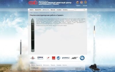 Le missile balistique intercontinental RS-28 Sarmat surnommé "Satan 2", présenté par le bureau de conception des fusées Makeev en octobre 2016. (Crédit : capture d'écran)