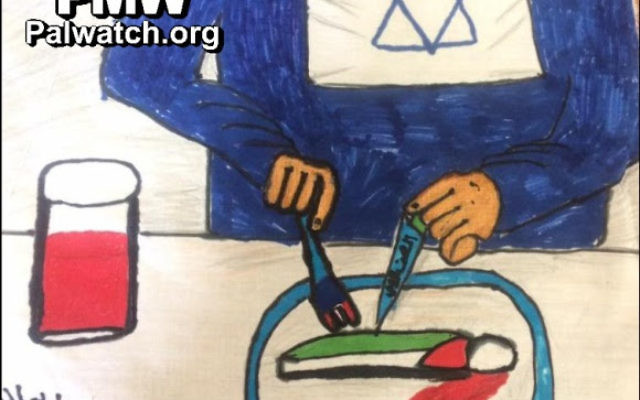 L'un des nombreux dessins d'enfants palestiniens publiés sur la page Facebook du Fatah, le parti politique du président de l'Autorité palestinienne Mahmoud Abbas, le 11 octobre 2016. (Crédit : Palestinian Media Watch)