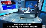 Le Sheikh Mustafa Rashed et l’avocat islamiste égyptien Nabih Al-Wahsh pendant un débat sur le voile à la télévision égyptienne, le 26 septembre 2016. (Crédit : capture d'écran YouTube/MEMRI)