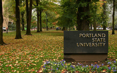 L'entrée de l'université publique de Portland, dans l'Oregon, aux Etats-Unis. (Crédit : Kelvin Kay/CC BY-SA 3.0/Wikimedia Commons)