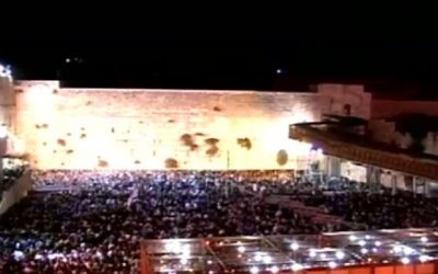 Des milliers de personnes ont prié au mur occidental de Jérusalem, le 10 octobre 2016 (Crédit : Capture d'écran)