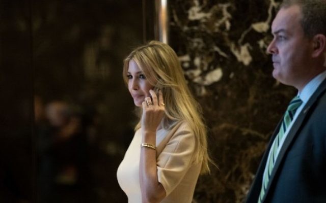 Ivanka Trump à New York, le 11 novembre 2016. (Crédit : Drew Angerer/Getty Images/AFP)