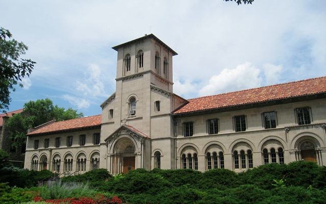 Vue sur le bâtiment de l'université d'Oberlin (Crédit : domaine public)