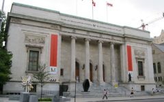 Le pavillon Michal and Renata Hornstein du musée des Beaux Arts de Montréal, inauguré le 4 septembre 2016. (Crédit : Jeangagnon - Travail personnel/CC BY-SA 3.0/WikiCommons)
