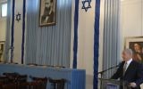 Le Premier ministre Benjamin Netanyahu au musée de l'Indépendance à Tel Aviv, le 1er mai 2014. (Crédit : GPO/Amos Ben Gershom)
