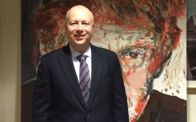 Jason Greenblatt. (Crédit : Uriel Heilman/JTA) Jason Greenblatt. (Crédit : Uriel Heilman/JTA)