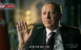 Le président turc Recep Tayyip Erdogan pendant un entretien accordé à la Deuxième chaîne diffusé le 21 novembre 2016. (Crédit : capture d'écran Deuxième chaîne)