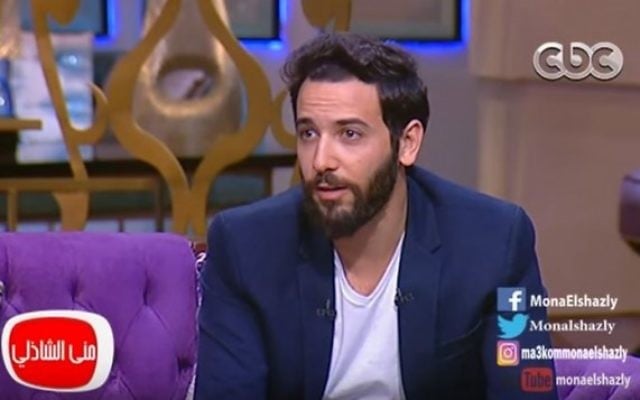L'acteur de télévision Karim Kassem révèle qu'il est Juif face au public du talk-show  "Mona Elshazly" diffusé en direct, le 18 novembre 2016. (Capture d'écran : YouTube)
