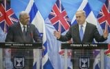 Le Premier ministre Benjamin Netanyahu aux côtés du Premier ministre fidjien  Josaia Voreqe Bainimarama à Jérusalem, le 7 novembre  2016. (Crédit : Ohad Zwigenberg)