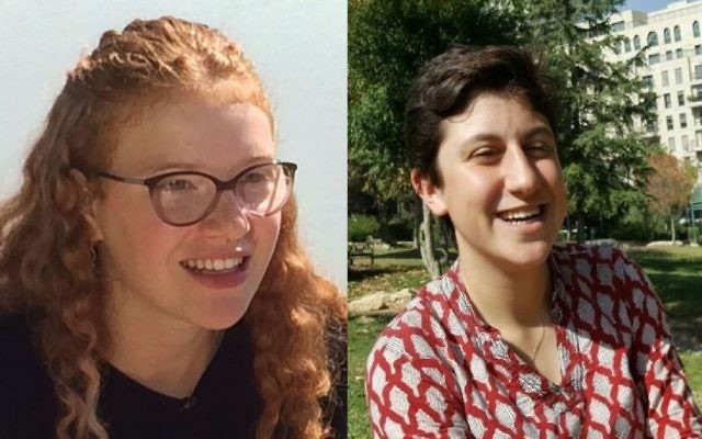 Tamar Alon, (g) et Tamar Ze'evi (Crédit : Hila Aloni Ohayon/Mesarvot/Dor Heimberg)