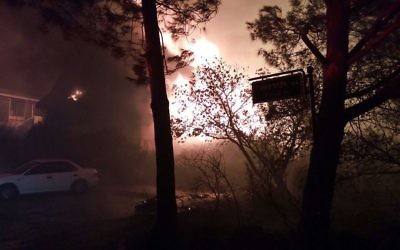 Un incendie dévastateur à Halamish, le 25 novembre 2016 (Crédit : autorisation)