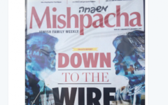 Hillary Clinton fait la couverture de Mishpacha le 2 novembre 2016. (Crédit : Mishpacha Magazine)