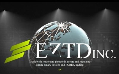 Le logo d'EZTD