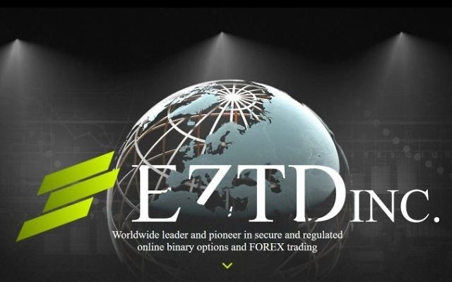 Le logo d'EZTD